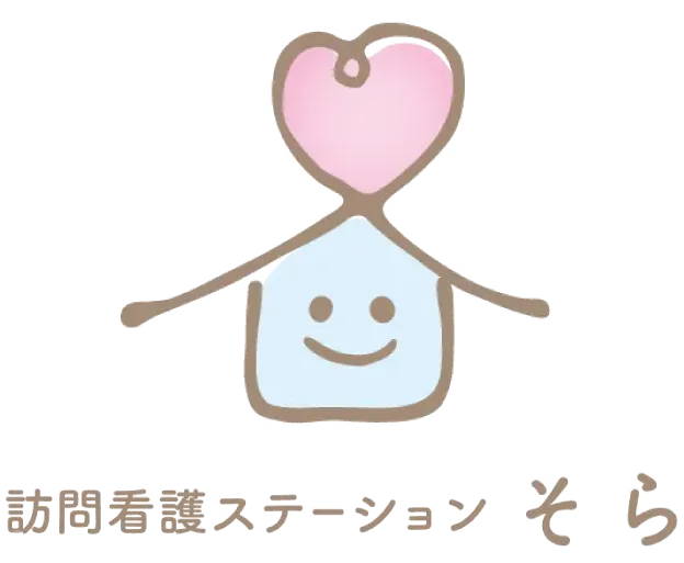 熊本市東区を拠点に、訪問看護・リハビリなどの在宅ケアを提供しております。安心の24時間対応です。