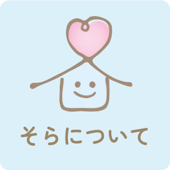 /Pages/2