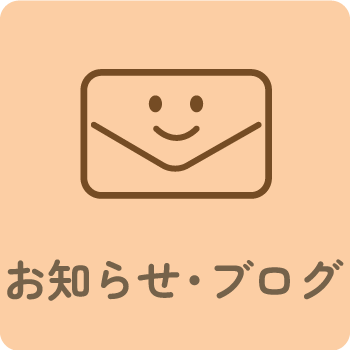 /Pages/2